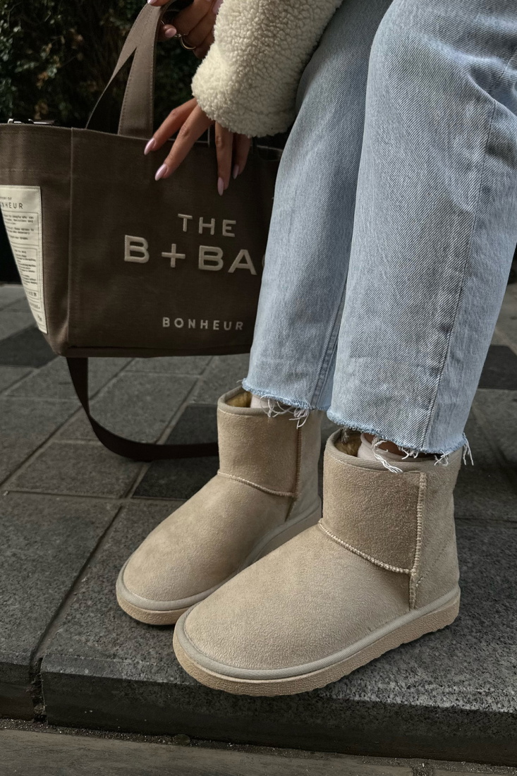 Alissa Bej Bot ATE-0299 - EYYO