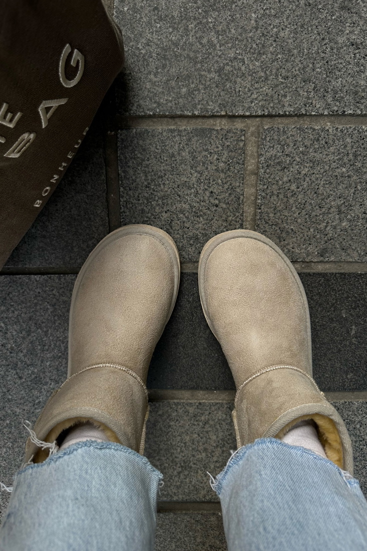 Alissa Bej Bot ATE-0299 - EYYO