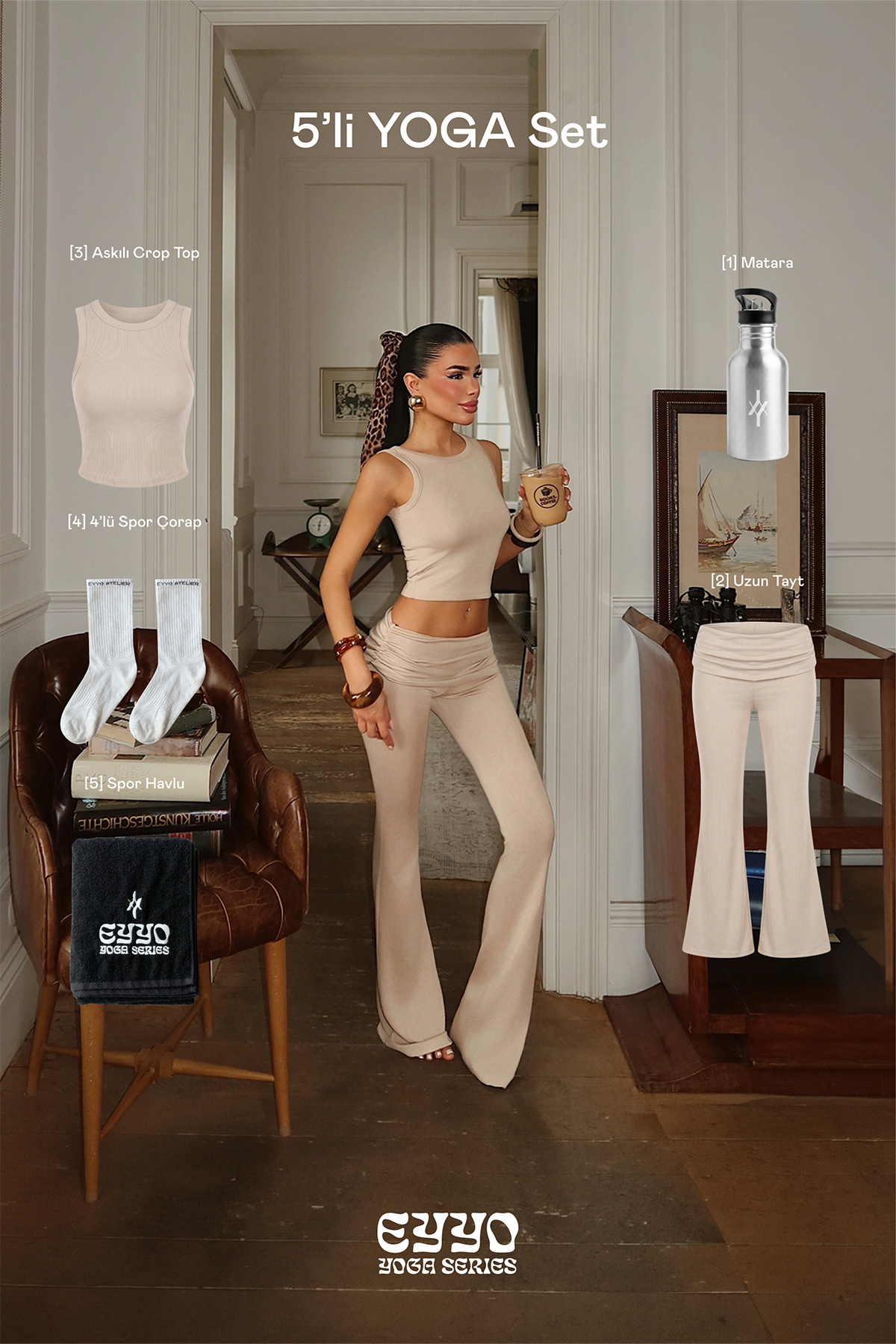 Bej Bisu 5'li Yoga Set - 1