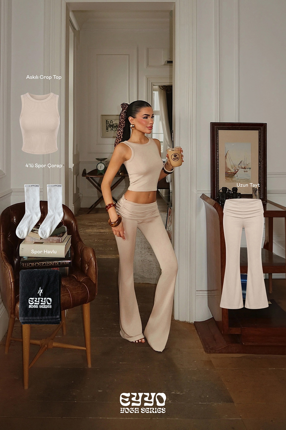 Bej Bisu 4'li Yoga Set - 1