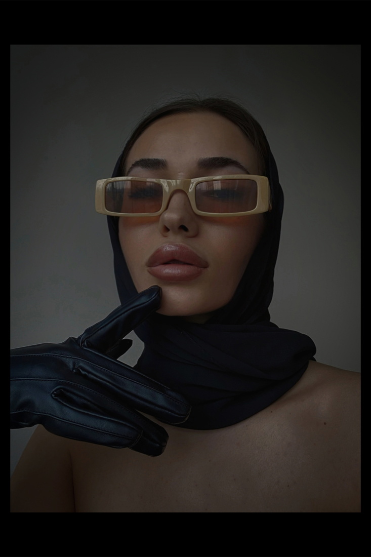 Bej İnce Çerçeveli Gözlük ATE3495 - EYYO