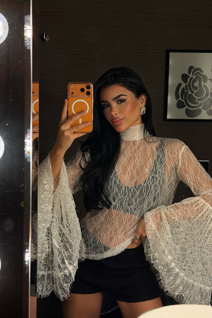 Beyaz Betty Dantel Gömlek ATE-4503 - EYYO