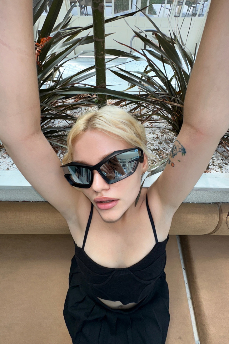 Black Framed Big Glasses ATEL2246 - 