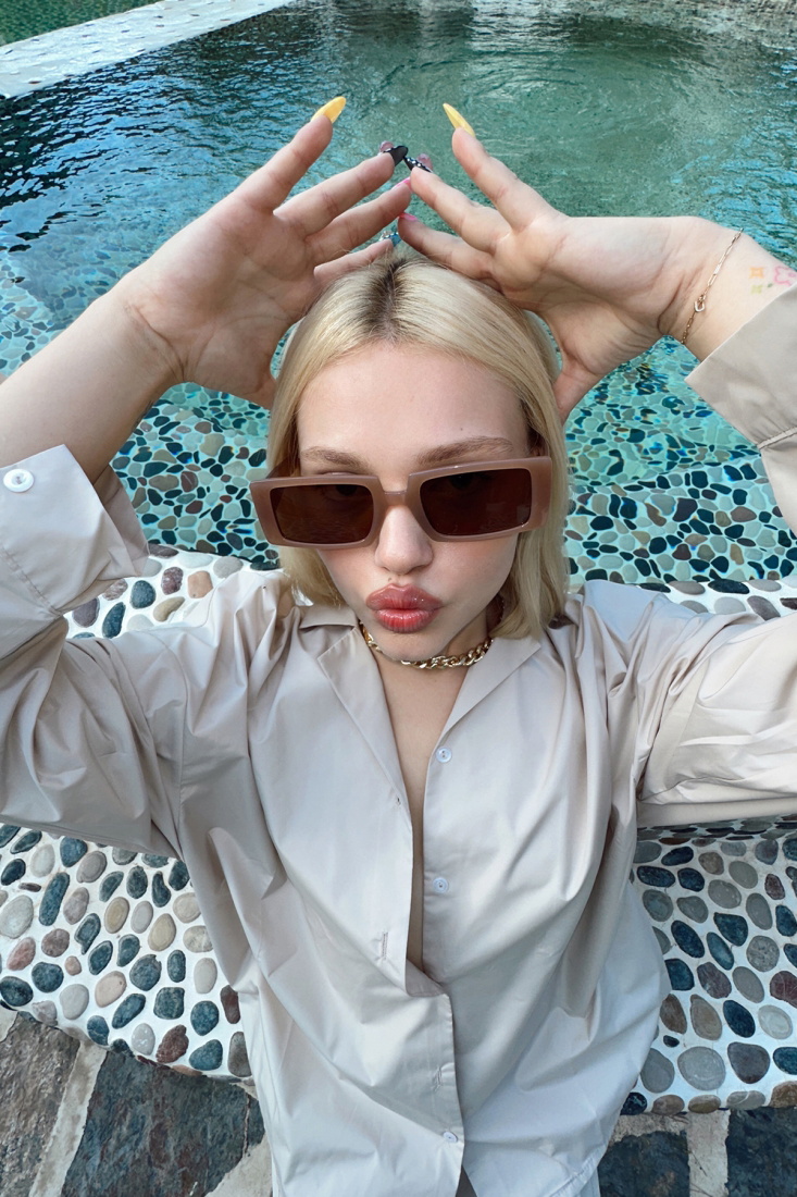 Brown Thin-Rimmed SunGlasses ATEL2281 - EYYO