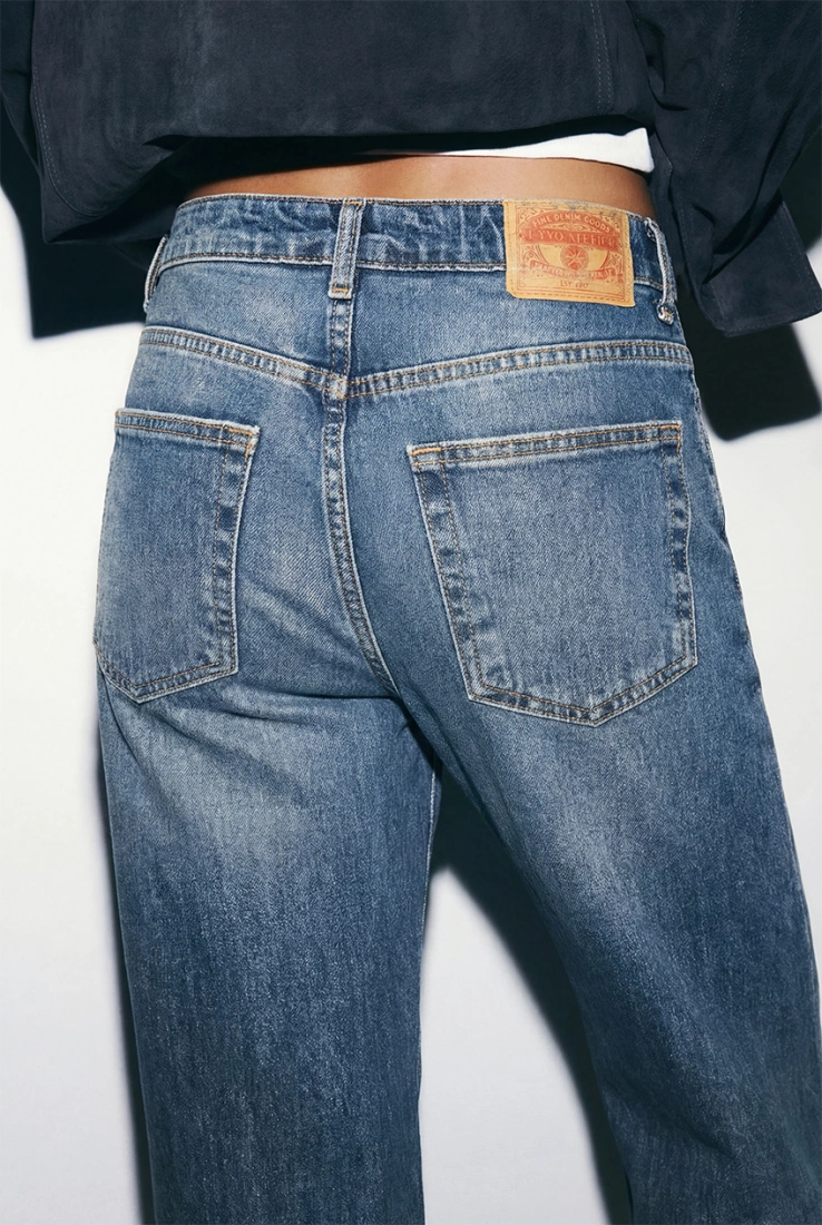 Buz Mavisi Yüksek Bel Jean ATE-5036 - EYYO