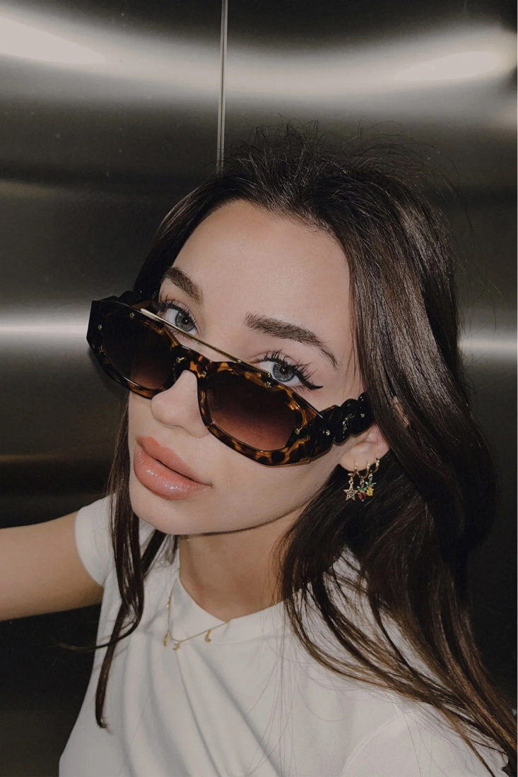 Kahverengi Leopar Desen Gözlük ATE4635 - EYYO