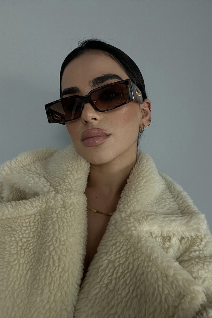 Kahverengi Leopar Kalın Çerçeveli Gözlük ATE3315 - EYYO