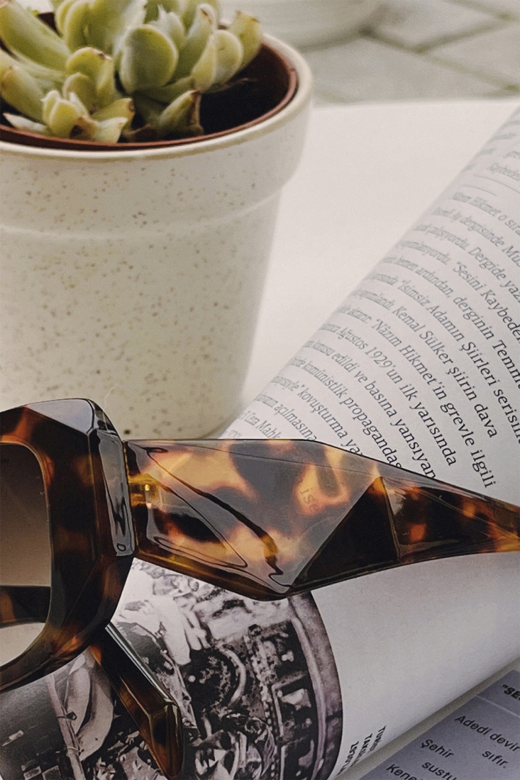 Kahverengi Leopar Kalın Çerçeveli Gözlük ATE4636 - EYYO