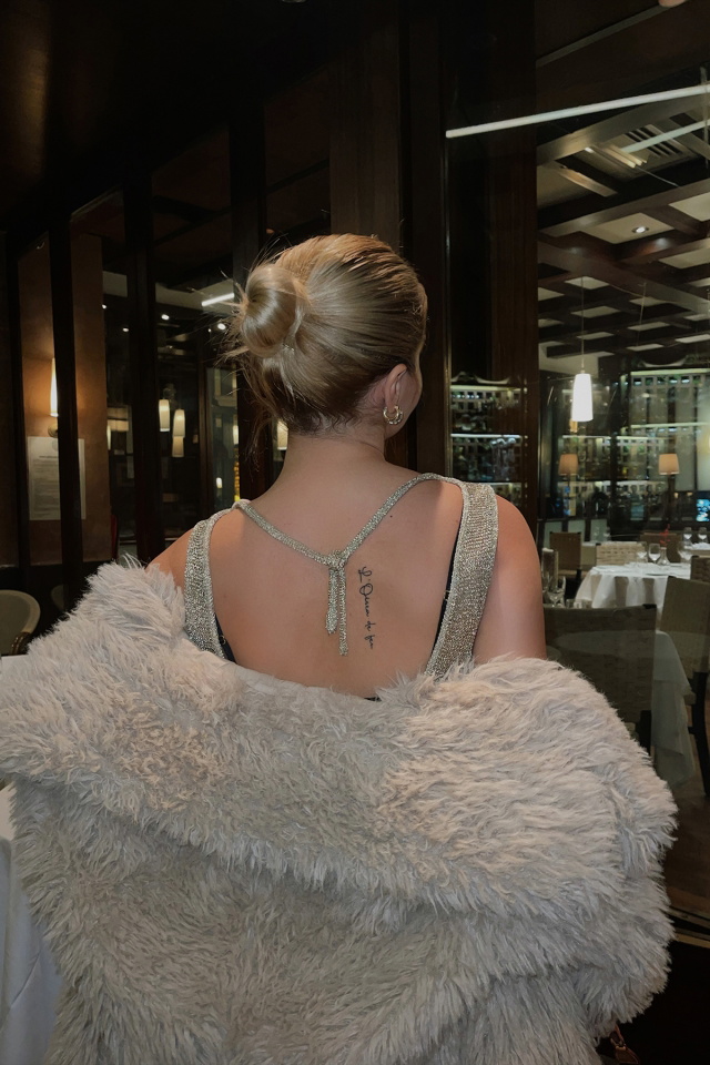 Krem Peluş Ceket