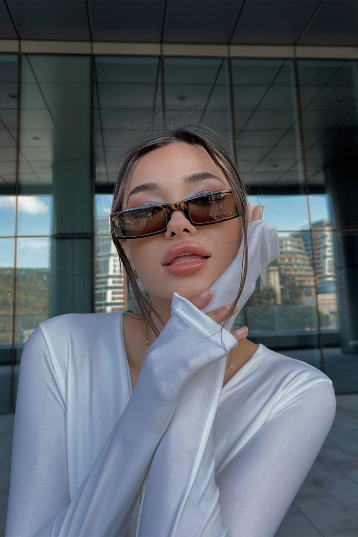 Leopar Desen İnce Çerçeveli Gözlük ATE4478 - EYYO