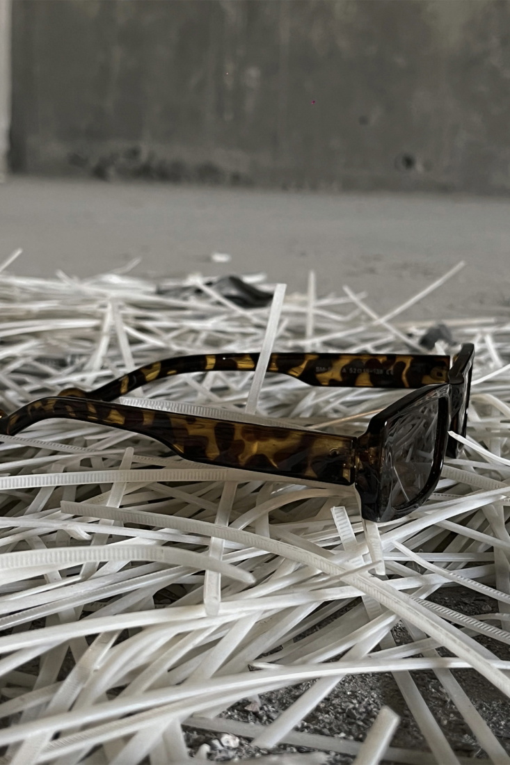 Leopar Desen İnce Çerçeveli Gözlük ATE4478 - EYYO