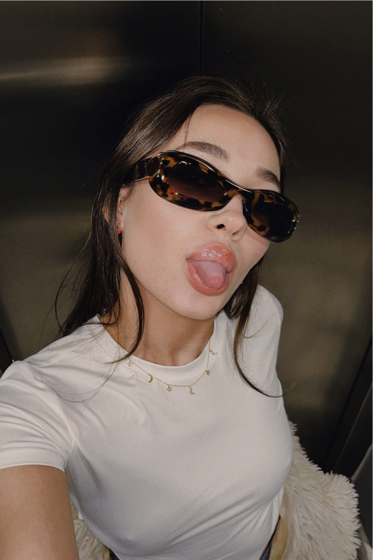 leopar İnce Çerçeveli Gözlük ATE5125 - EYYO