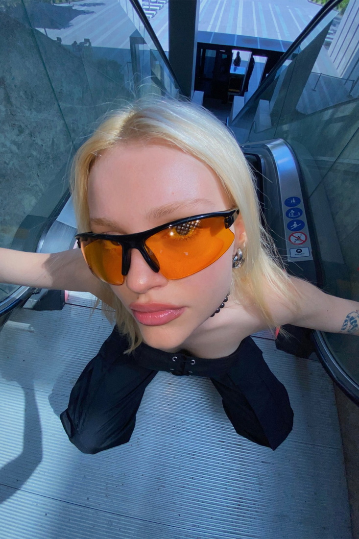 Sarı Arctic Gözlük ATE3477 - EYYO