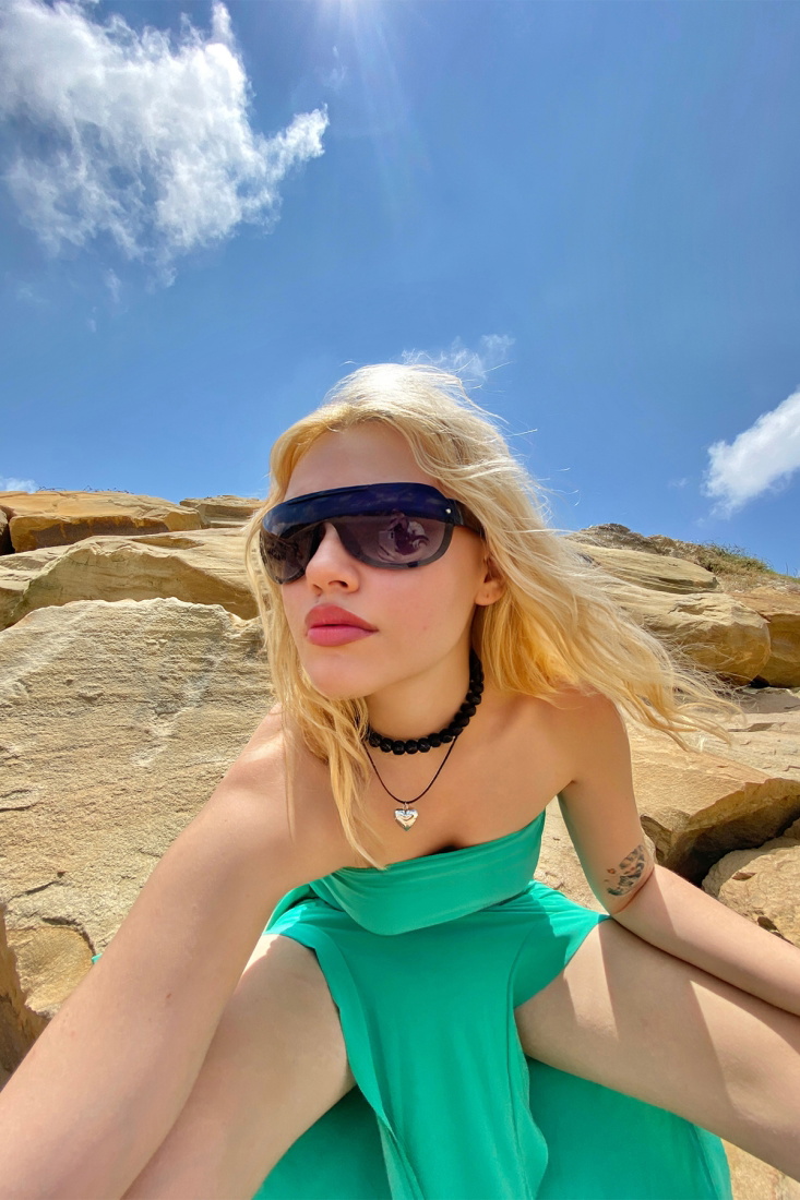 Siyah İnce Çerçeveli Gözlük ATE4244 - 