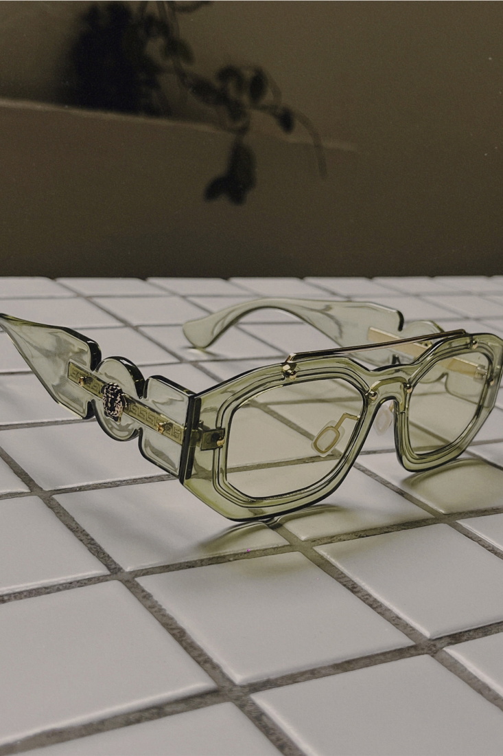 Yeşil İnce Çerçeveli Gözlük ATE4634 - EYYO