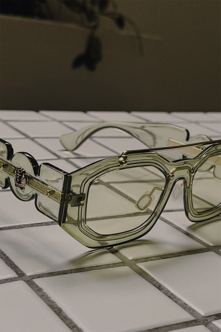 Yeşil İnce Çerçeveli Gözlük ATE4634 - EYYO